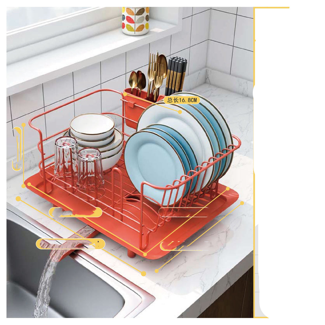 Stainless Steel Kitchen Dish Drying Rack