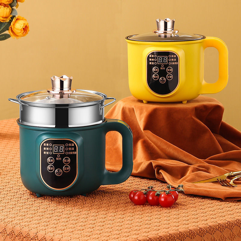 Mini Smart Multi-Function Electric Cooker